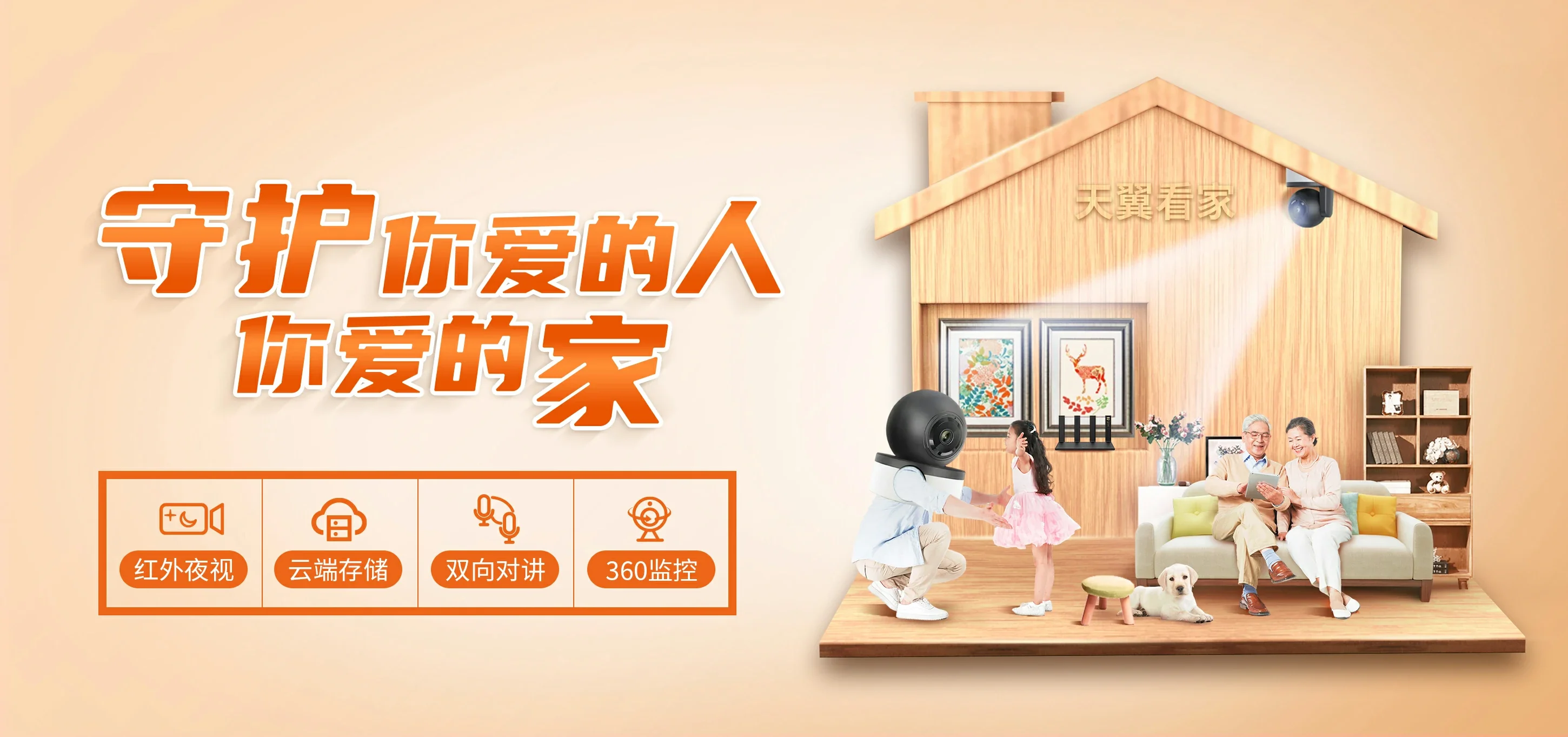 中国电信 大化瑶族自治县电信宽带 宽带套餐